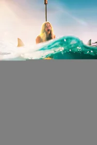 Хищные твари 